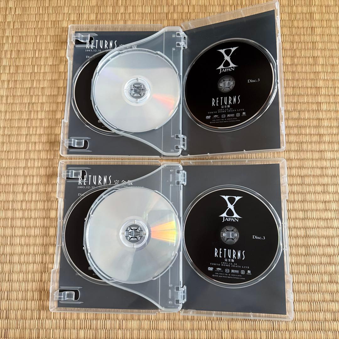 X JAPAN DVD 全4BOX 初回限定生産