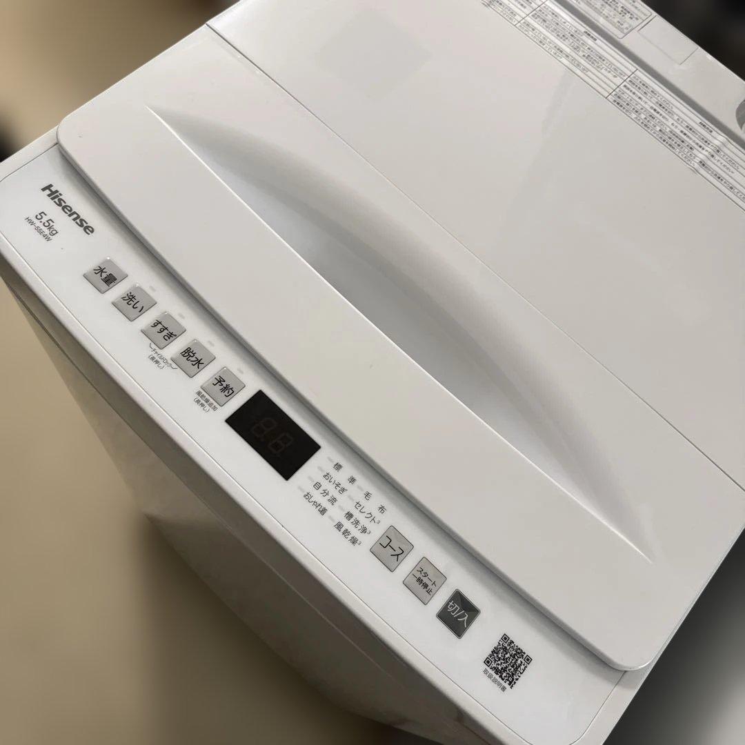 名古屋近郊限定　2025年 ハイセンス 洗濯機　5.5kg 極美品