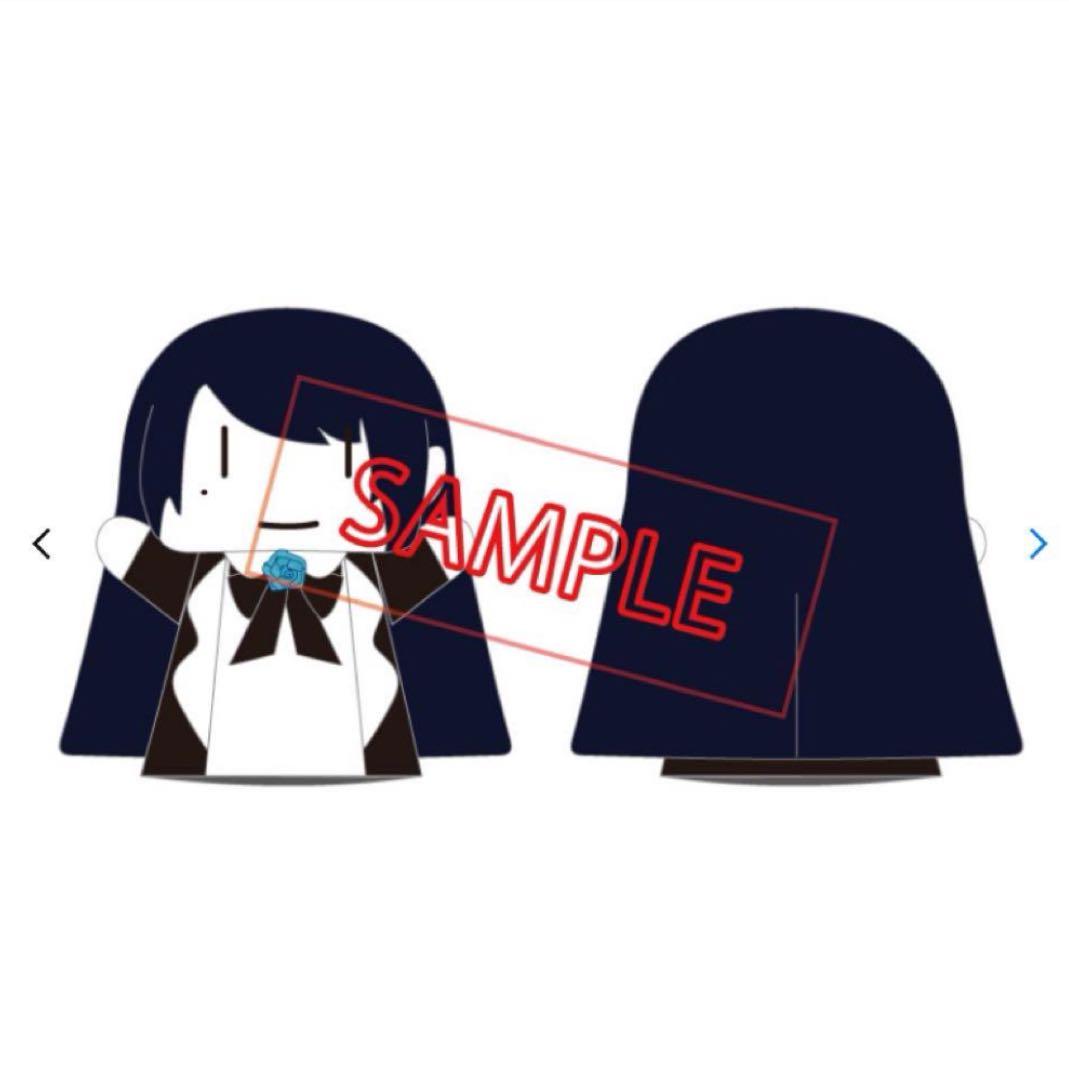 4体セット Ado なにこれぇ パペット 新品未開封 - メルカリ