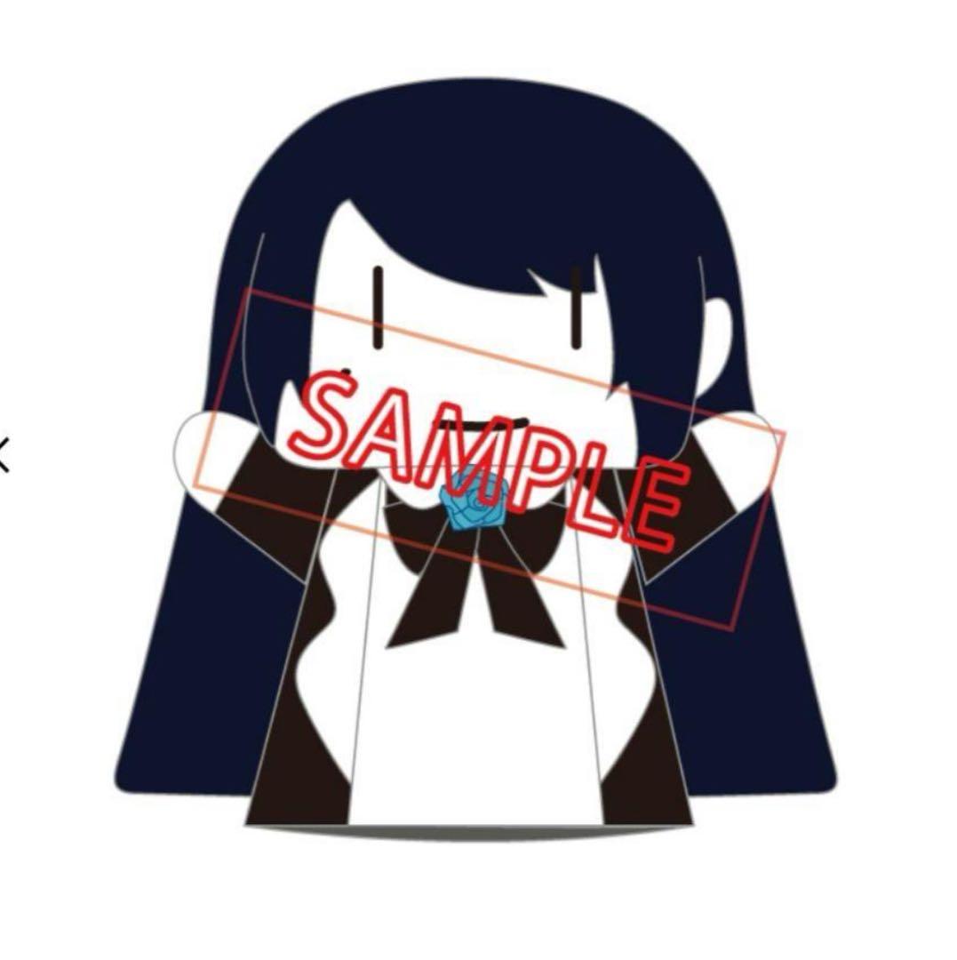 4体セット Ado なにこれぇ パペット 新品未開封 - メルカリ