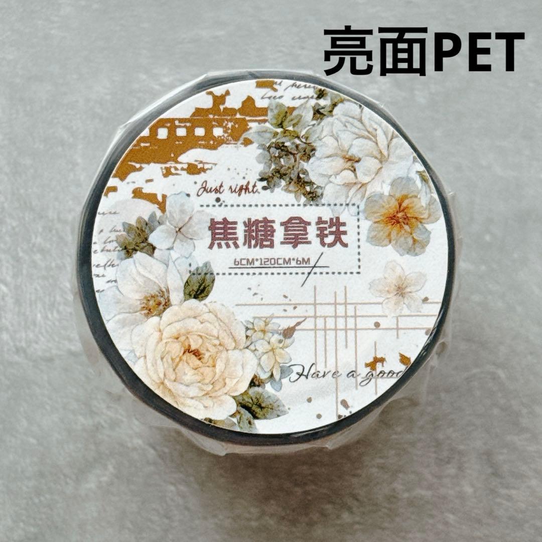 taka様 リクエスト 7点 まとめ商品