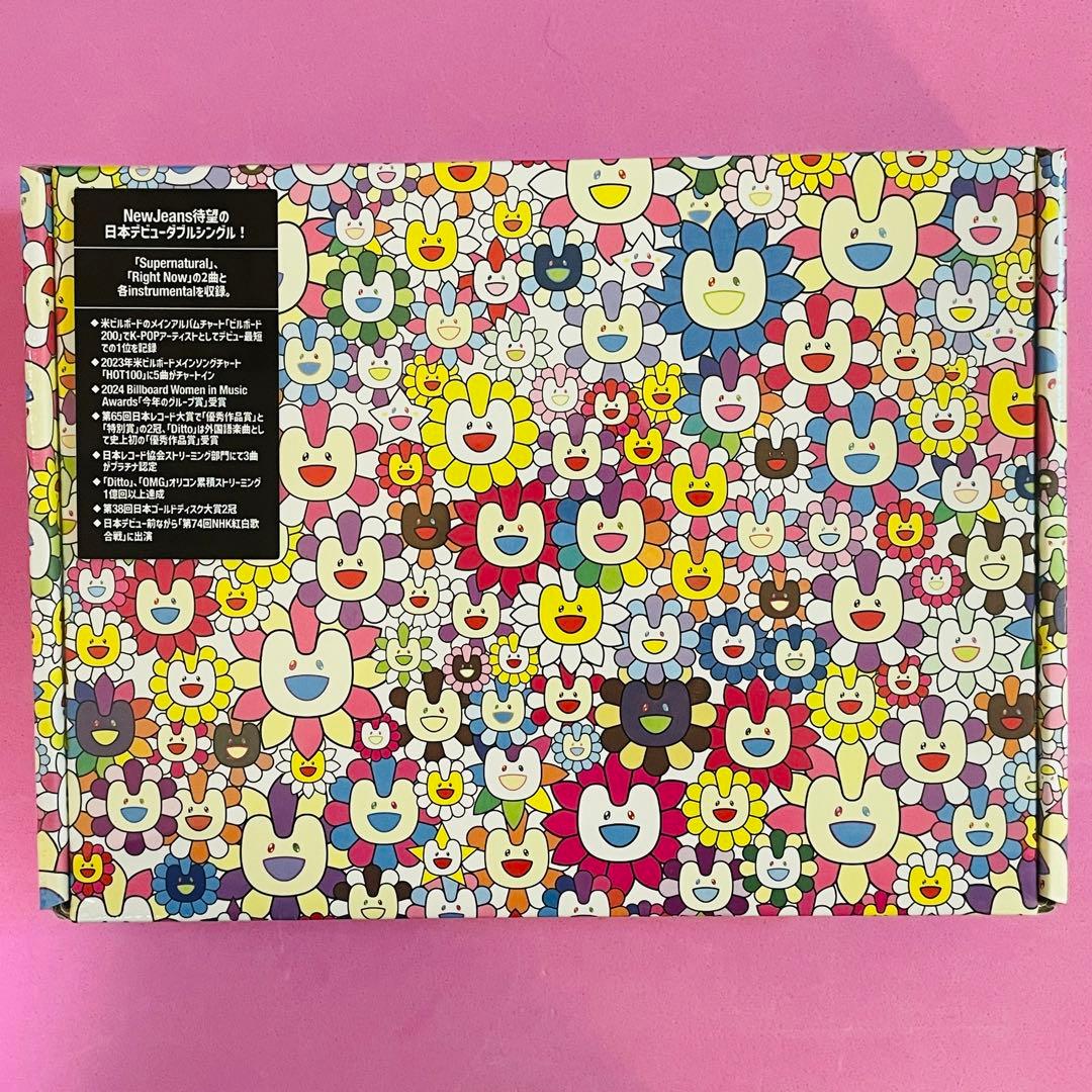 NEWJEANS CD SUPERNATURAL 新品未開封 村上隆 - メルカリ