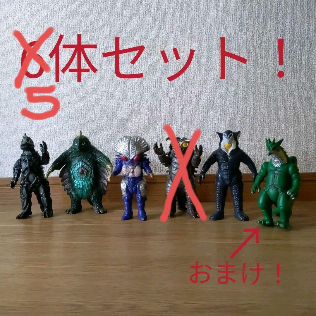 ウルトラマン ウルトラ怪獣5体セット！ - メルカリ