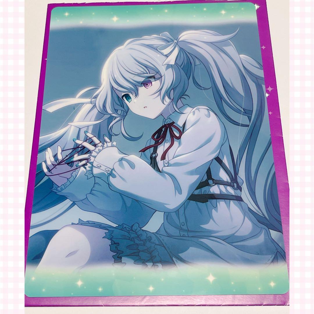 プロセカ ニーゴ 紙類まとめ売り - メルカリ