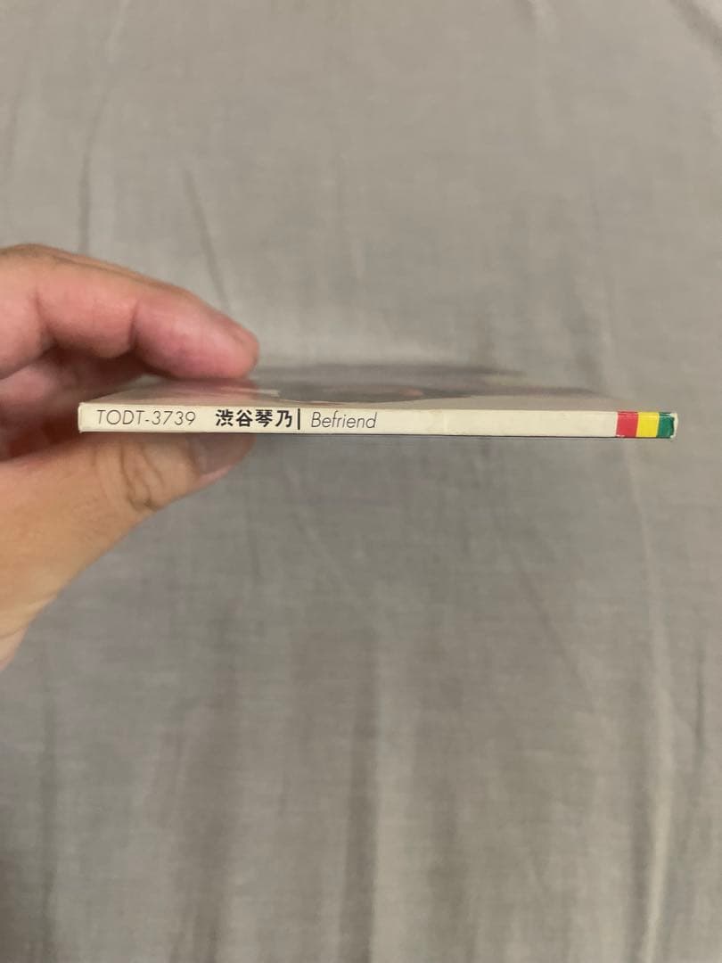 8cm CD 渋谷琴乃 Befriend 堀越の闇ギャル！！