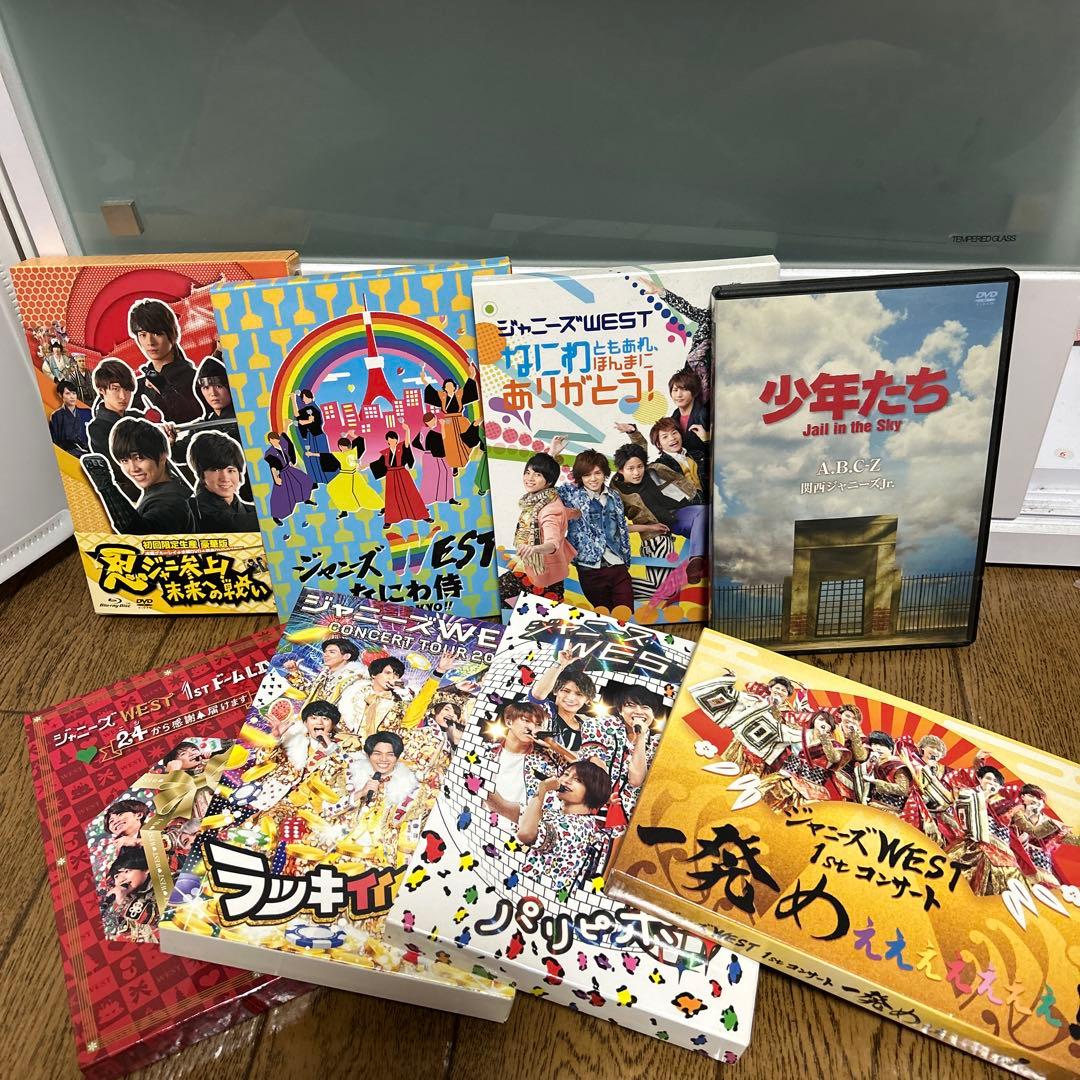 WEST. DVD セット売り(バラ売りも可能→1枚1,125円) WEST. LIVE TOUR 2025 A.H.O. -Audio Hang Out-｜WEST.｜ELOV-Label