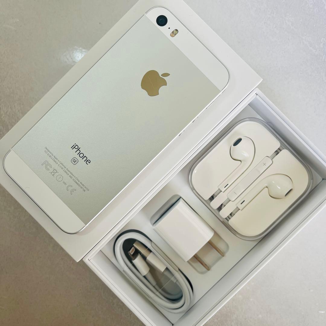 美品‼︎】 初代iPhone SE Silver 64GB SIMフリー - メルカリ