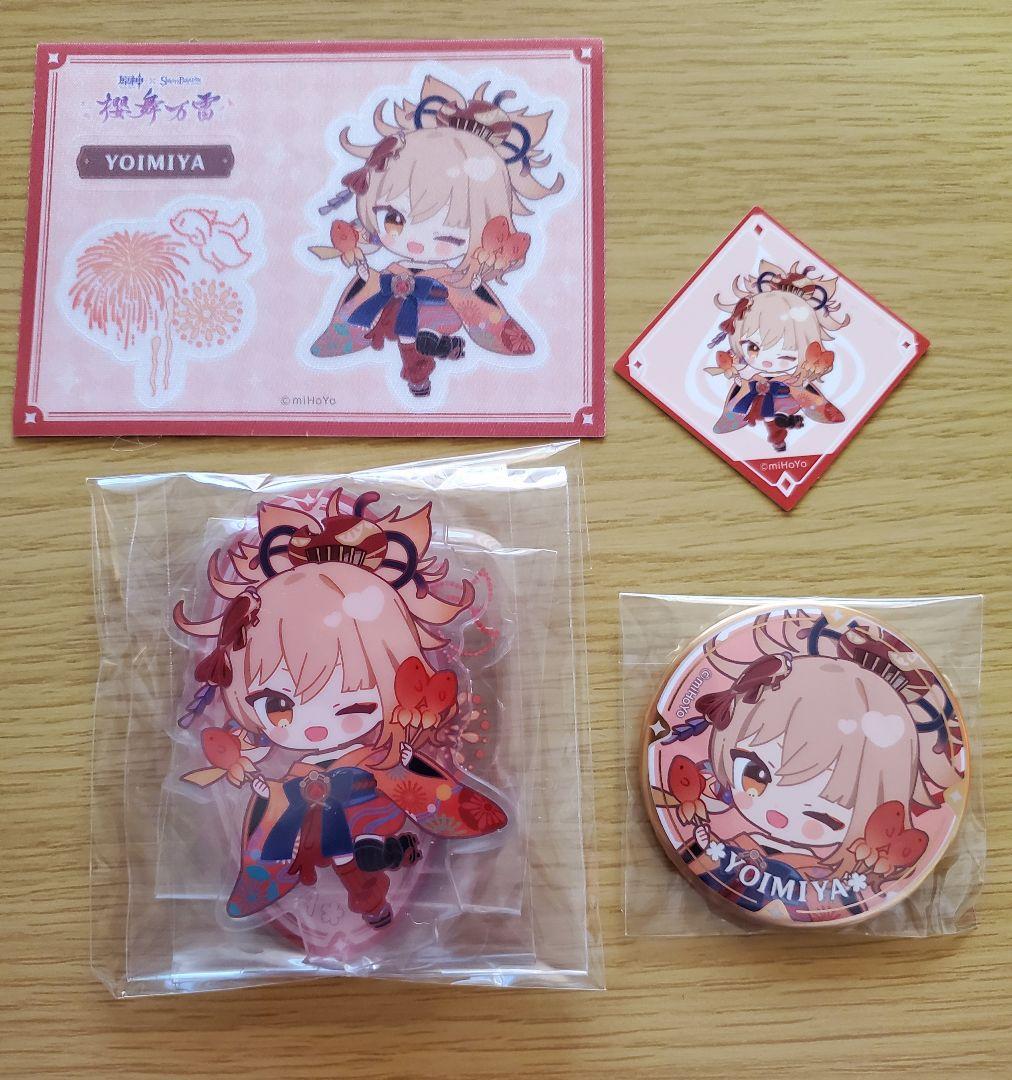 原神 宵宮 11点セットまとめ売り - メルカリ