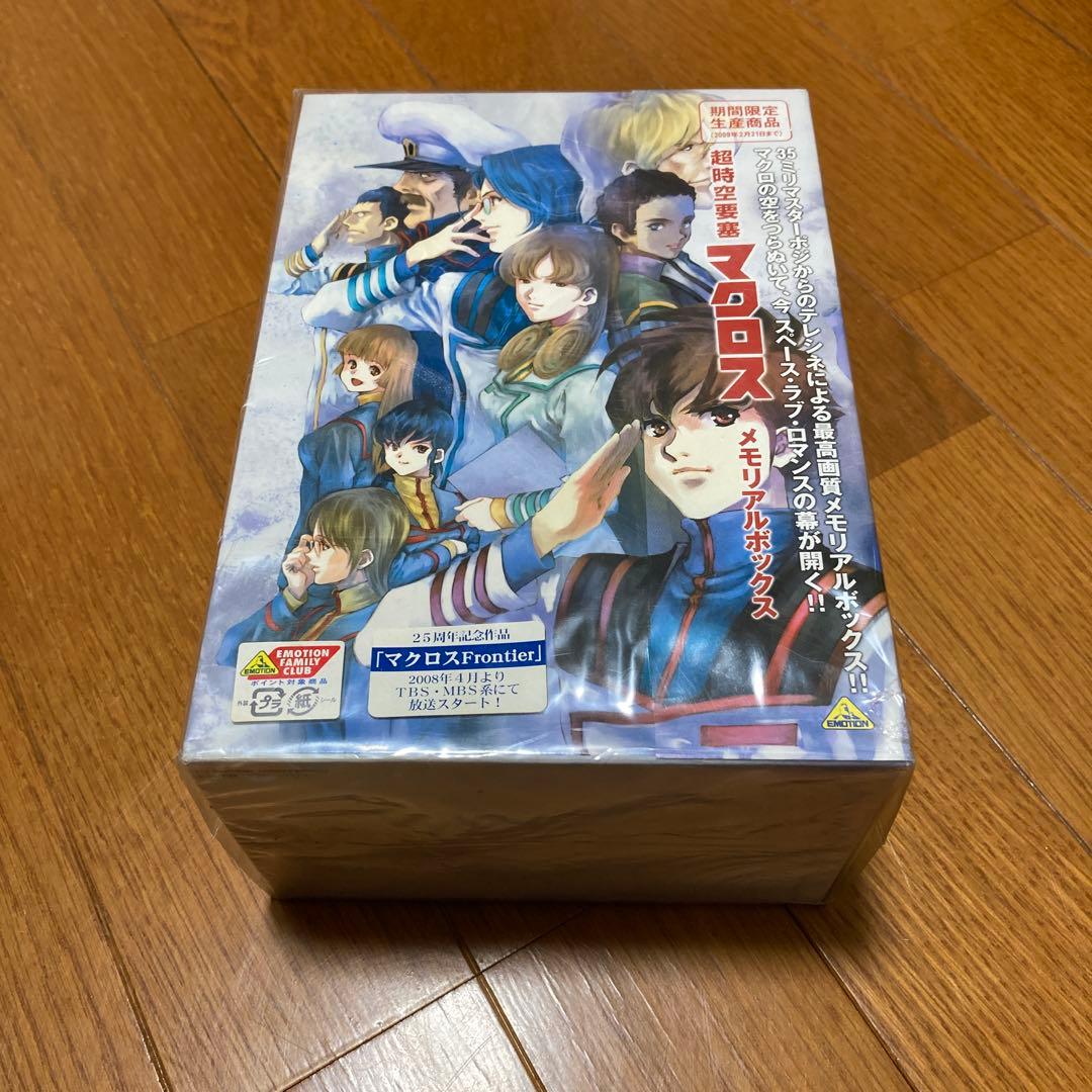 名探偵コナンBlu-ray1-10作目セットまとめ売り