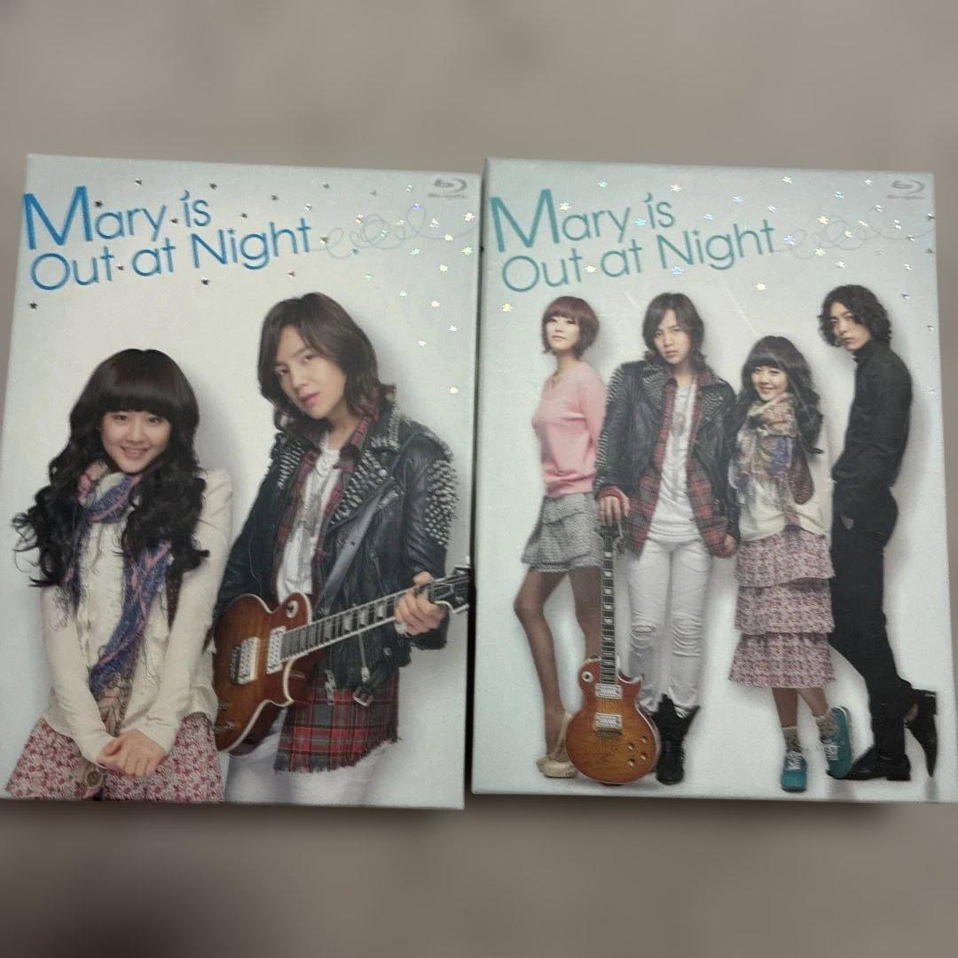 Mary is Out at Night Blu-ray 2枚組 Amazon.com: Mary is Out at Night (Meri wa Gaihakuchu) Blu-ray Box