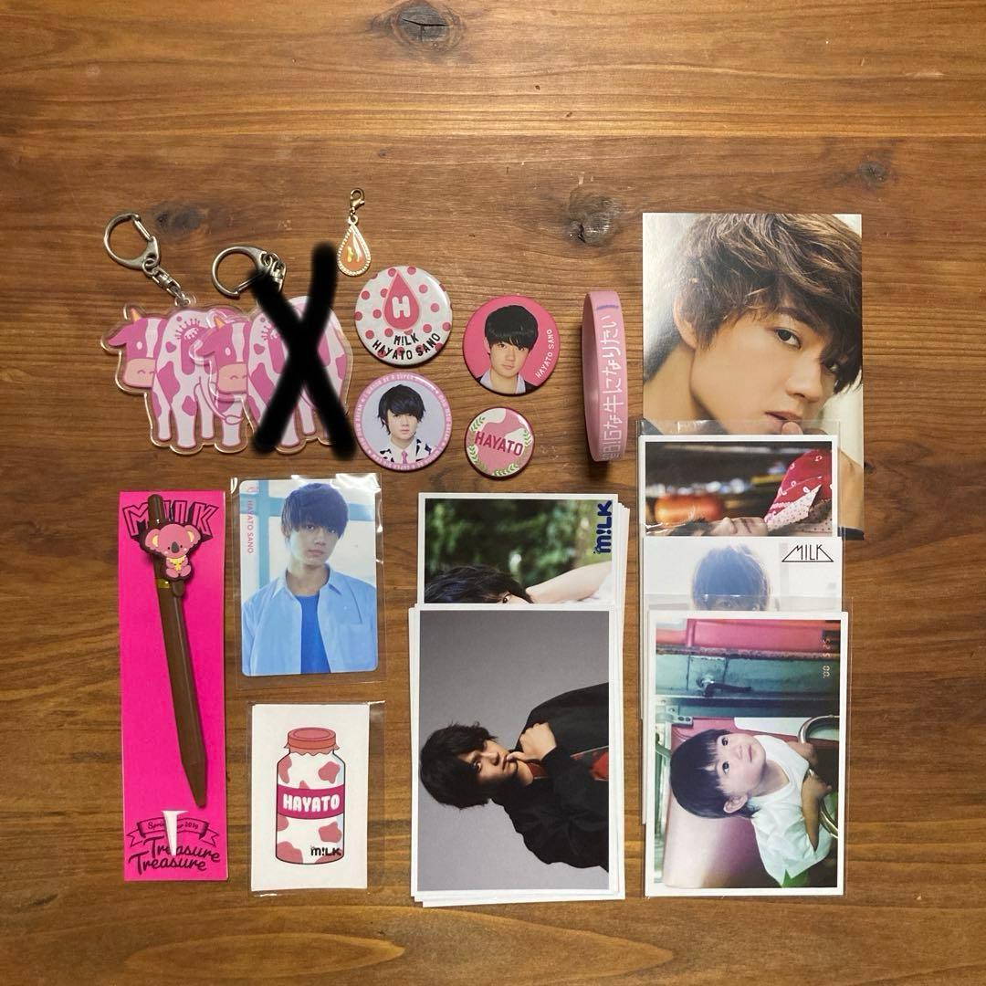 M!LK 佐野勇斗公式グッズセット 佐野勇斗 M LK グッズセット｜Yahoo!フリマ（旧PayPayフリマ）
