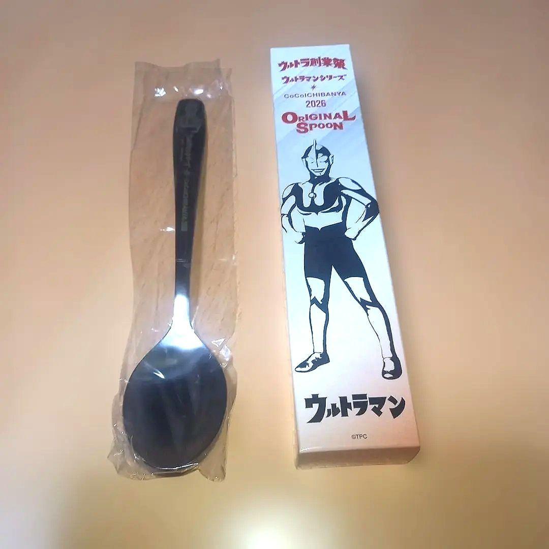 COCO壱番屋ウルトラマン ウルトラマン オリジナルスプーン 2026 - メルカリ
