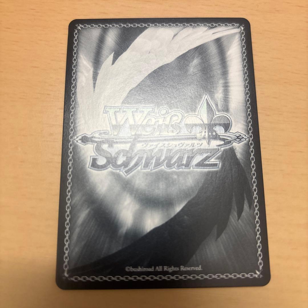 ヴァイスシュヴァルツ D.C. 不器用な愛情表現 由夢 sp ダカーポ サイン