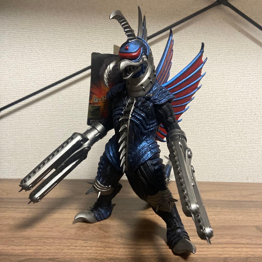 ムービーモンスターシリーズ ガイガン2005 2種セット タグ付き - メルカリ