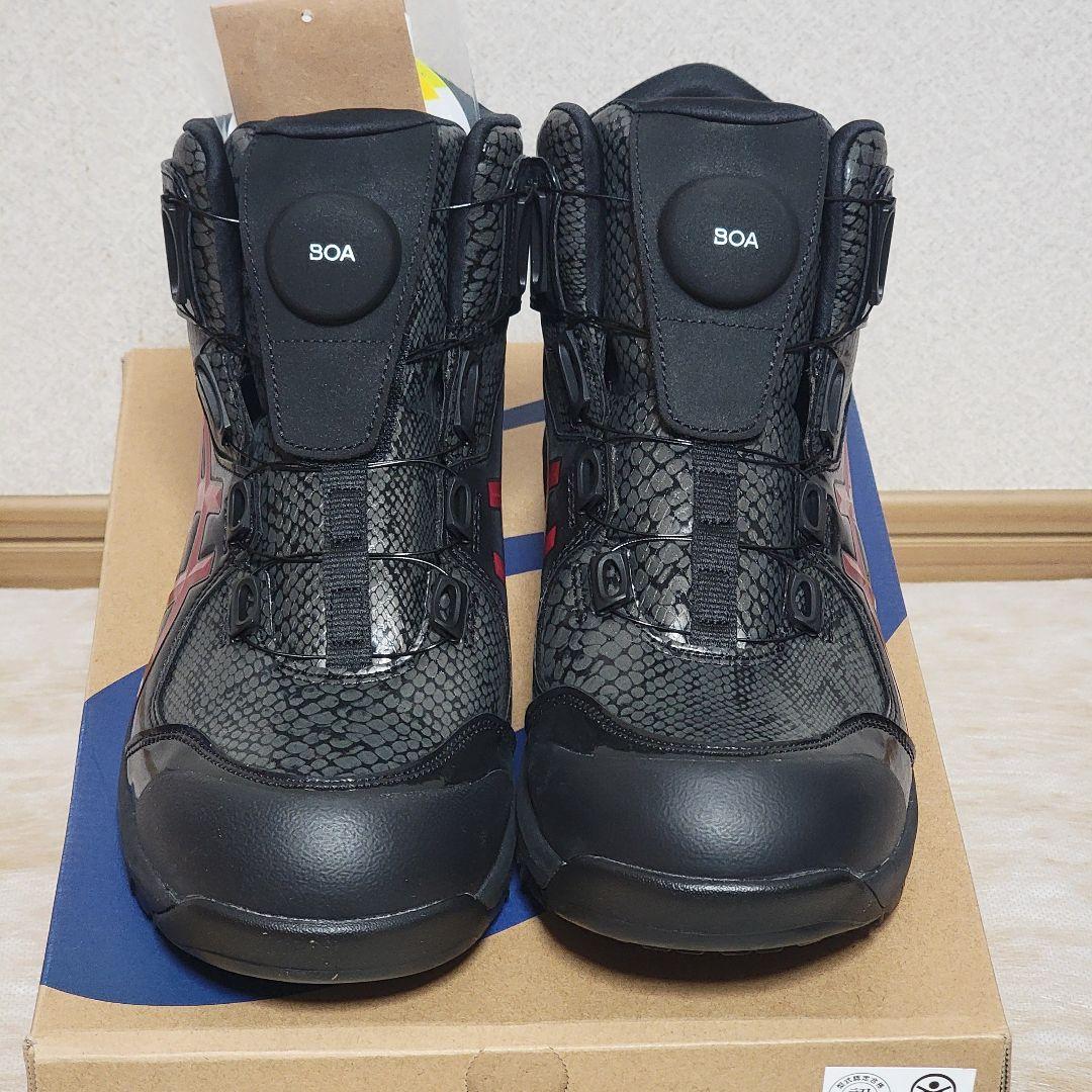 アシックスWINJOB CP304 BOA BLK EDITION 27.0cm
