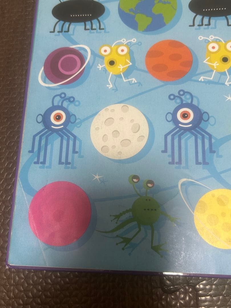 宇宙たんけんたい 1 2 3 4 6 絵本 えほん 児童書 小峰書店