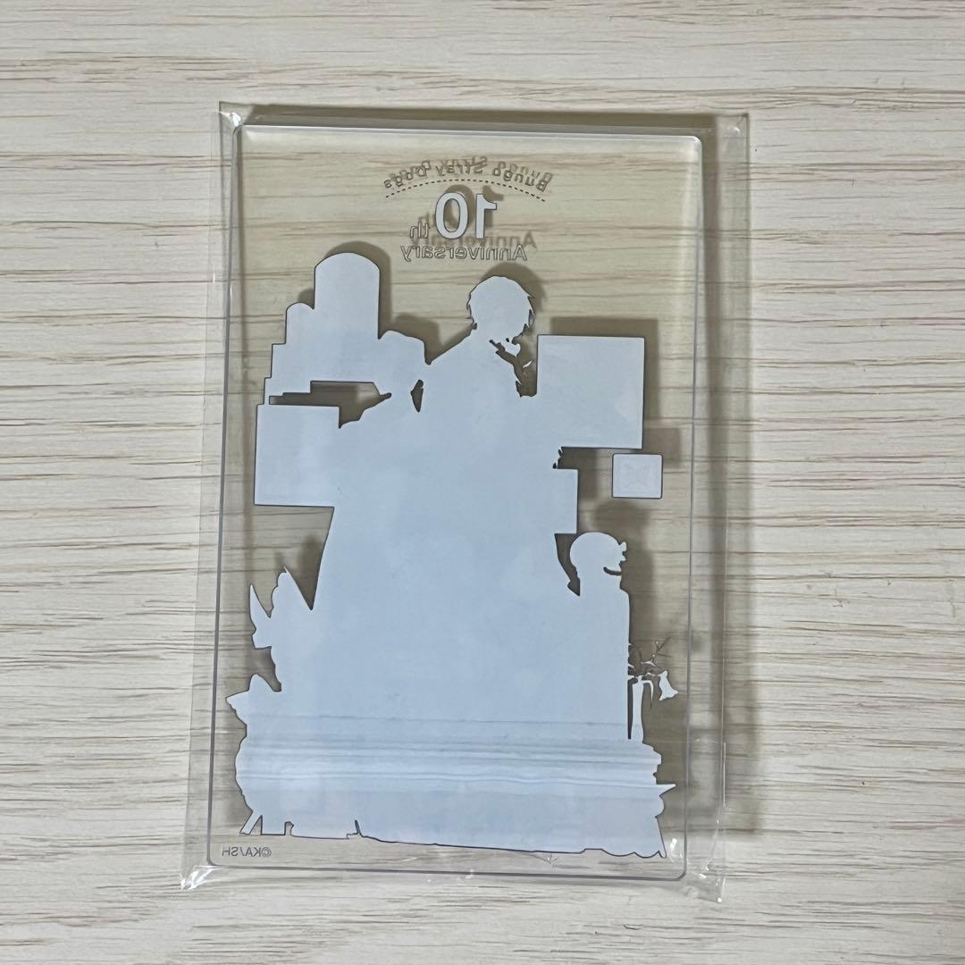 文豪ストレイドッグス 10周年記念 クリアアートボード - メルカリ