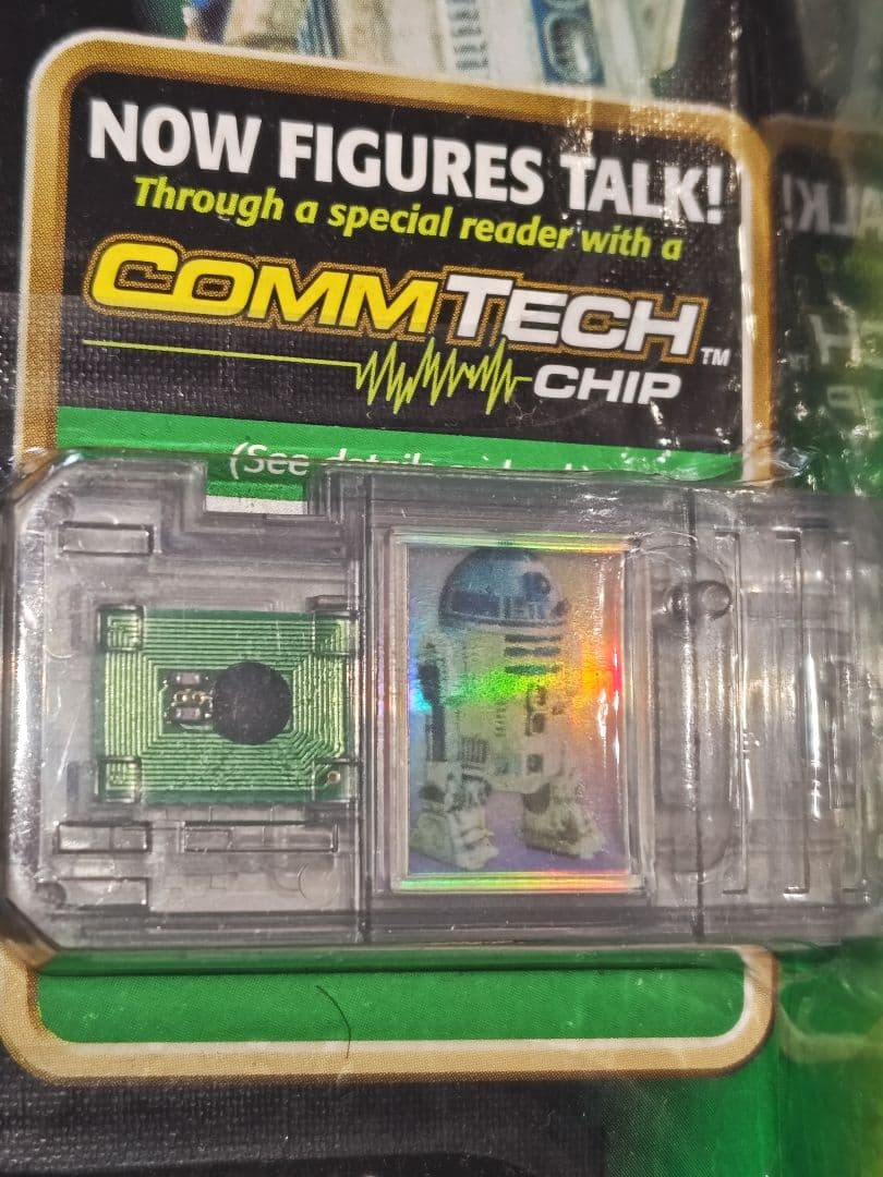 R2-D2 ホログラフィックプリンセスレイア付 Starwars スターウォーズ