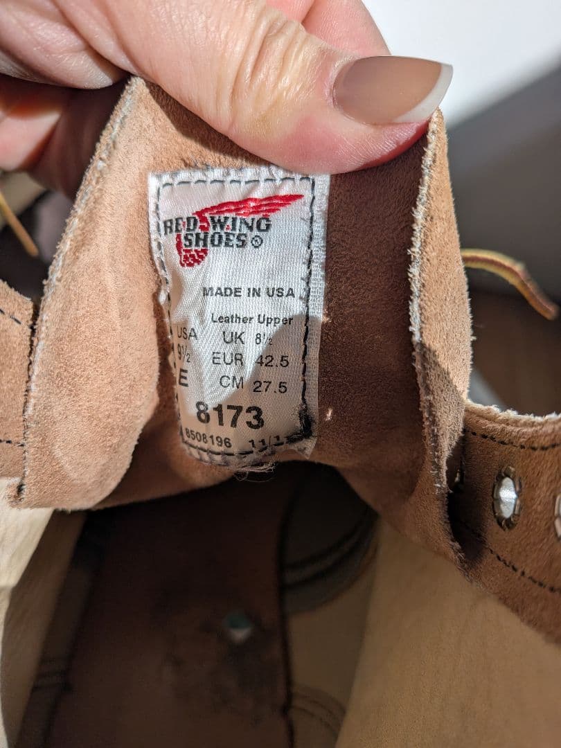 【美品】レッドウィング 8173 アイリッシュセッター 9.5E 27.5cm