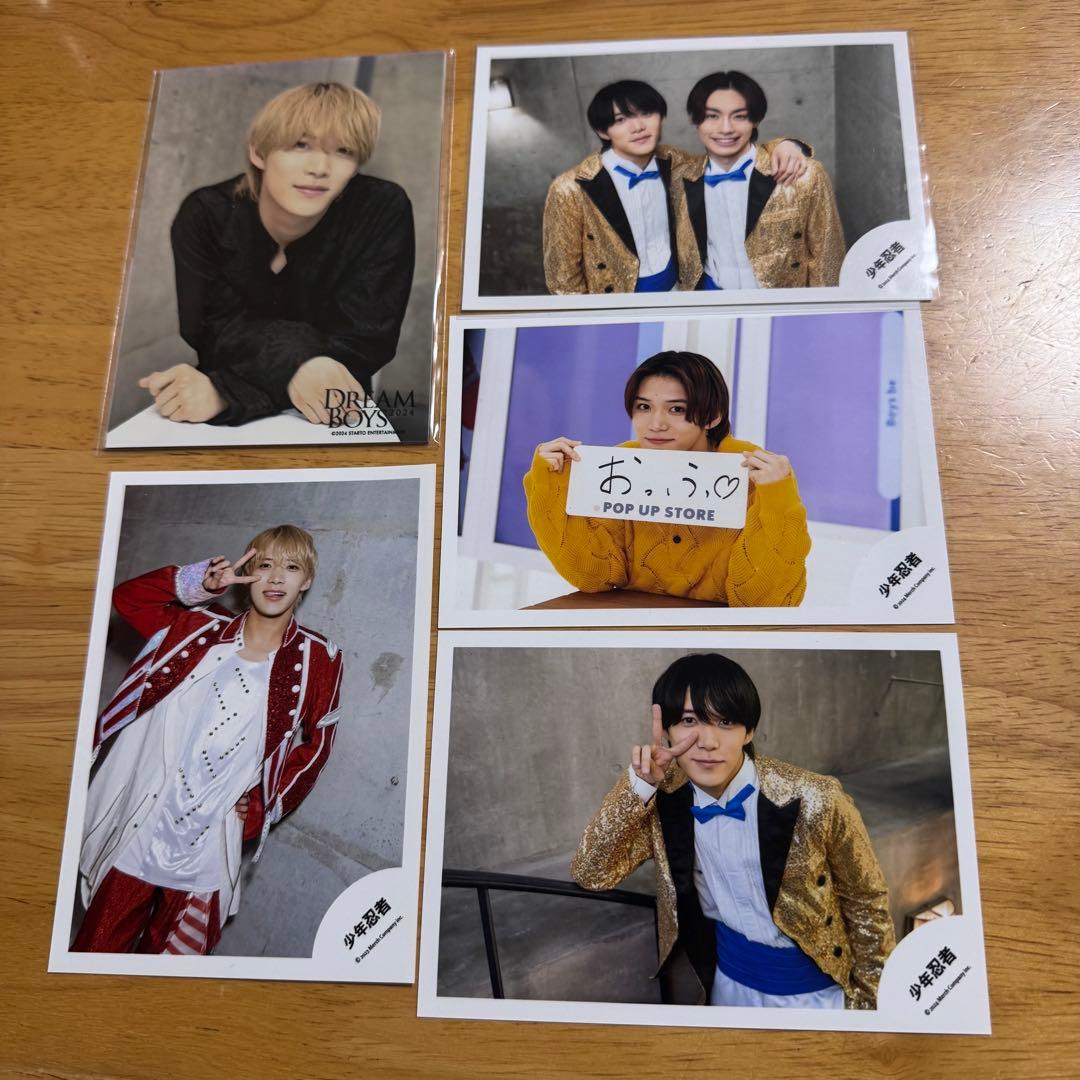 少年忍者 黒田光輝 生写真セット - メルカリ