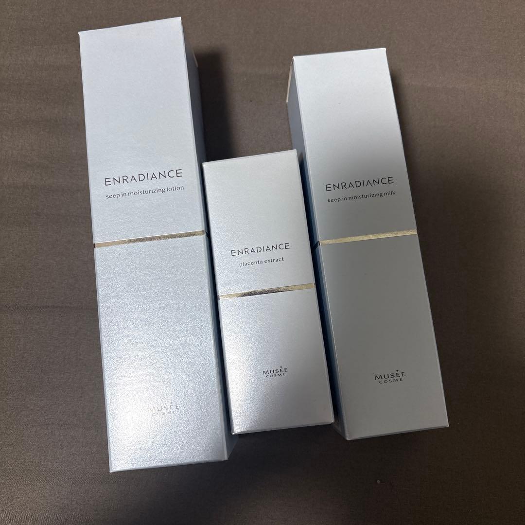 ミュゼコスメ スキンケアセット - メルカリ