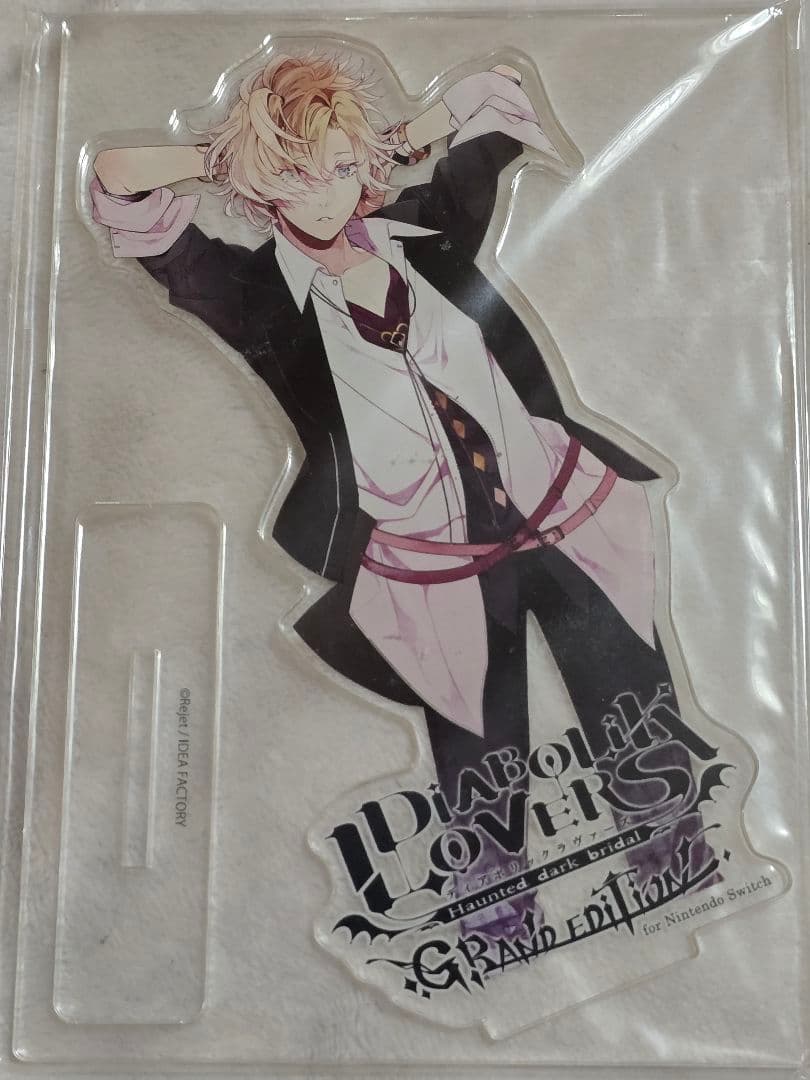 ディアラヴァ DIABOLIK LOVERS コウ グッズ セット DIABOLIK LOVERS バースデーセット2023 コウ | 乙女向け通販サイト