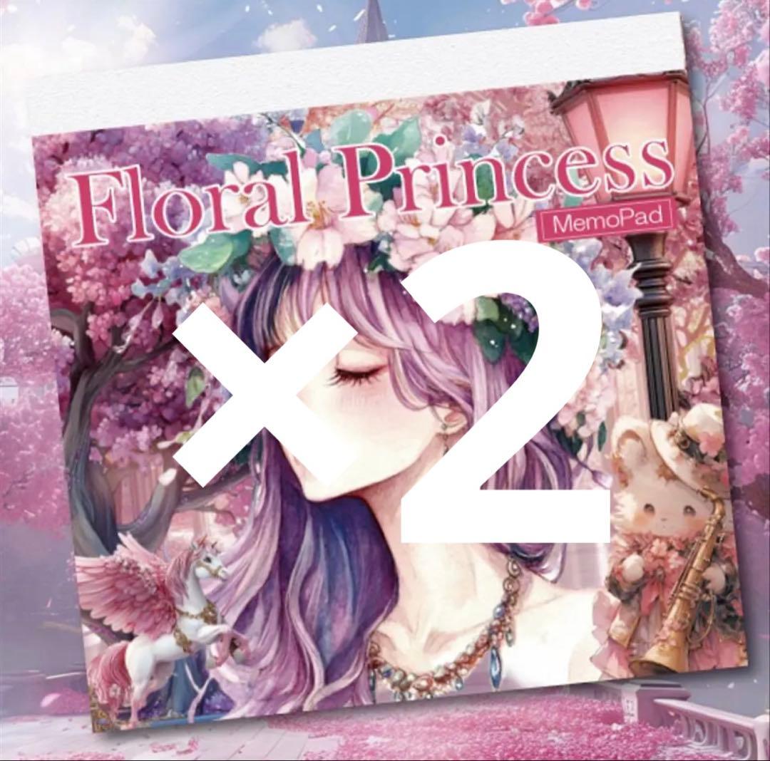 Y.K&R.K様♡ありがとうございます♡