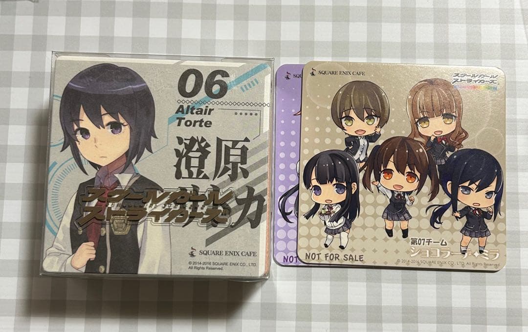 スクールガールストライカーズ コースターセット 2026年最新】スクールガールストライカー コースターの人気アイテム