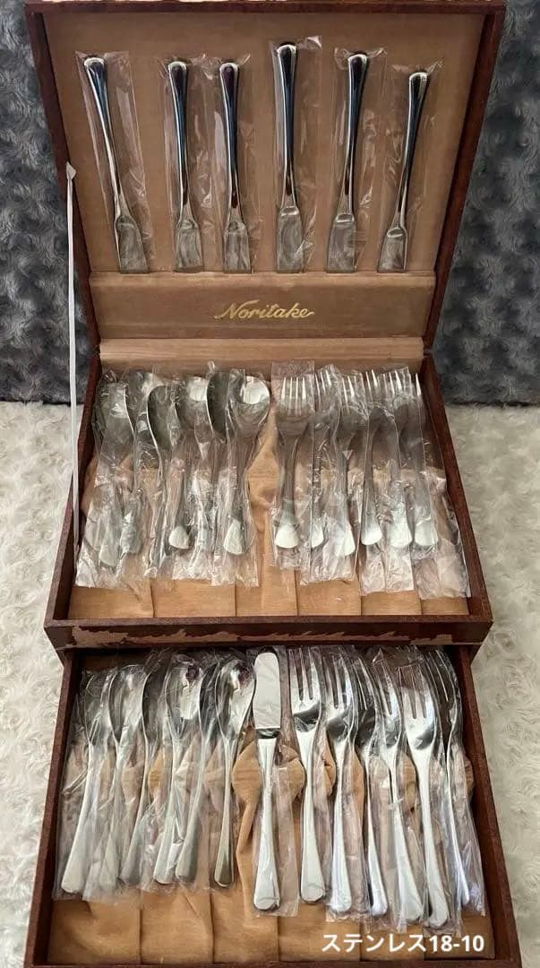 ノリタケ カトラリーセット エモーション ディナーセット〈31本セット