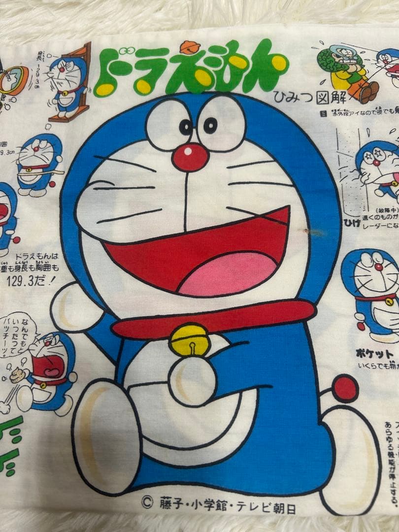 超レア品☆約50年前？ドラえもん 枕カバー 難あり昭和レトロ 藤子