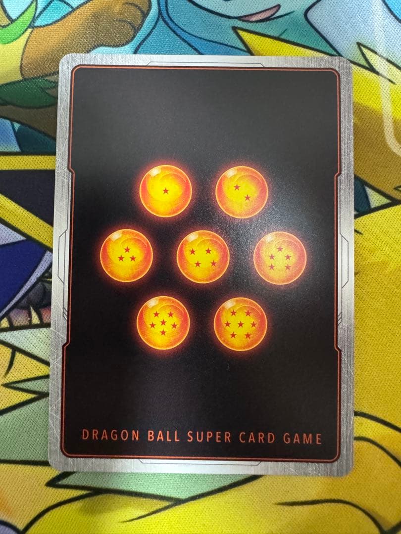 フュージョンワールド 孫悟飯:少年期 FS09-10 パラレル レジェンズ