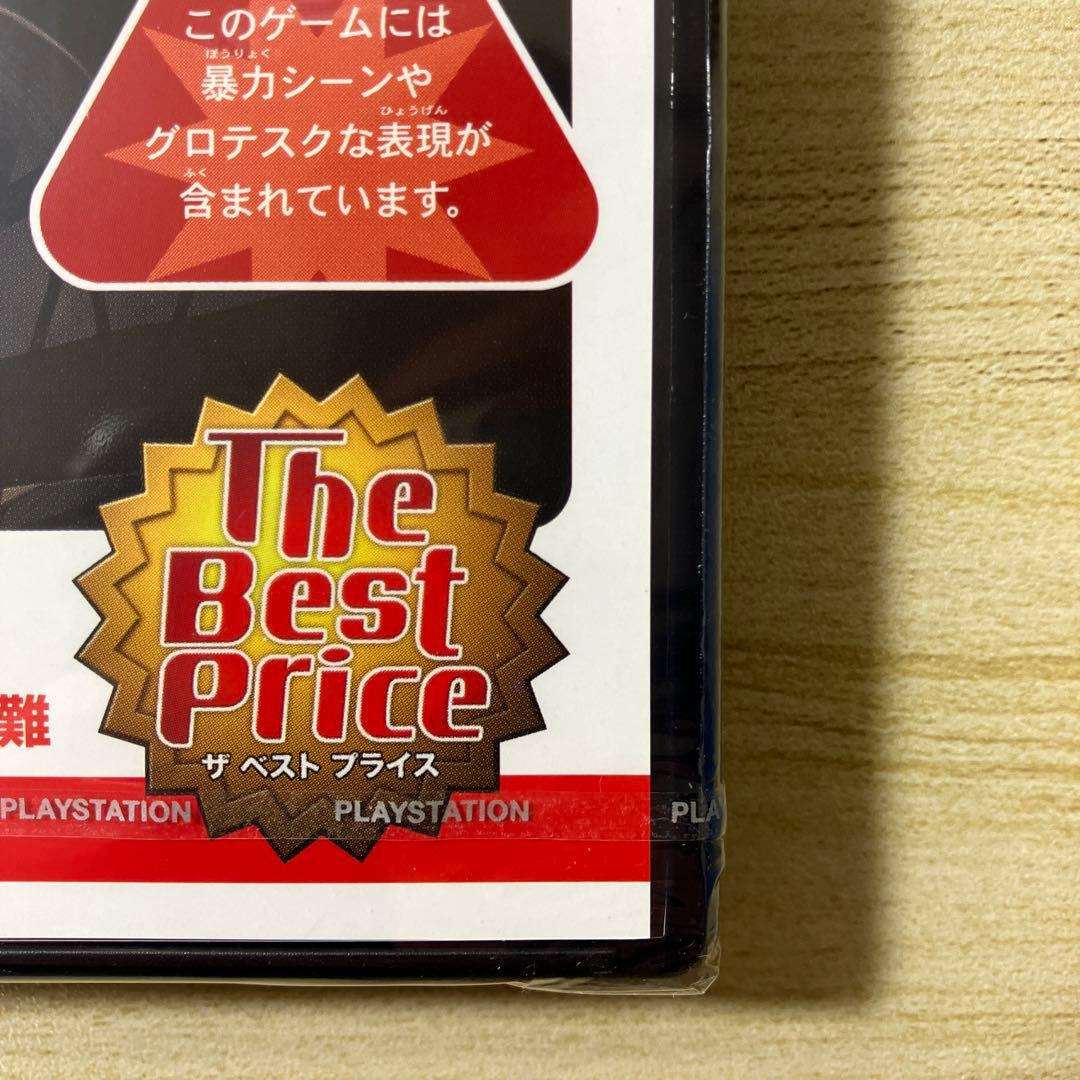 【新品未開封品】雨格子の館・奈落の城セット（ps2）