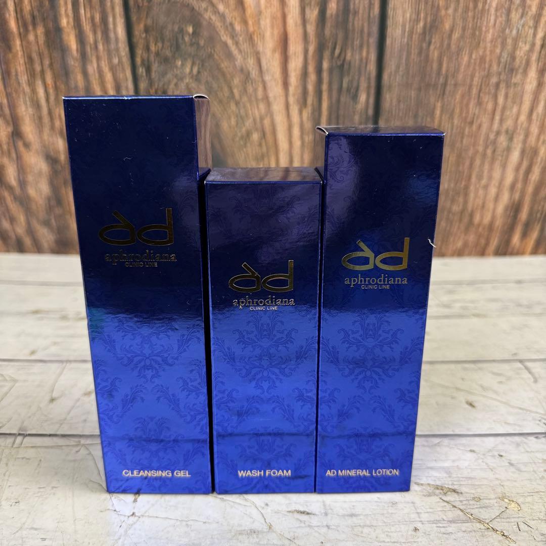 アフロディアナ クレンジングジェル ウォッシングフォーム ミネラル