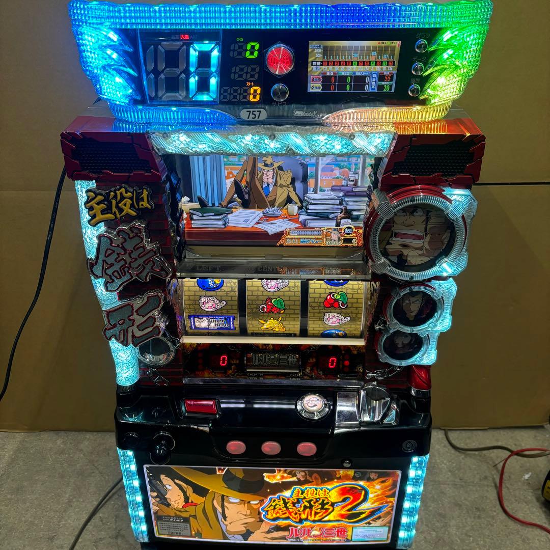 5号機 主役は銭形2 実機 家庭用フルセット！ 主役は銭形2 スロット実機 買取致しました｜愛品館千葉店 | リサイクル