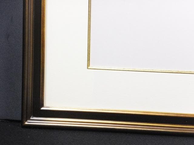 モールディング 大全紙 水彩/版画用額縁『布張りタトウ箱 黄袋付』0109J