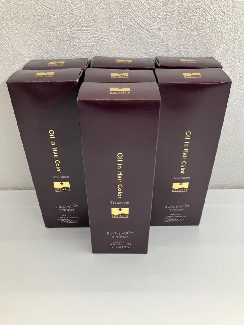 未開封　マキアージュ ドラマティックスキンセンサーベースNEOヌーディーベージュ ドラマティックスキンセンサーベース NEO / マキアージュ(化粧下地