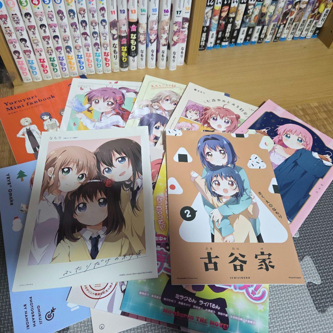 ゆるゆり1-22+大室家1-6+ゆるゆりアンソロ