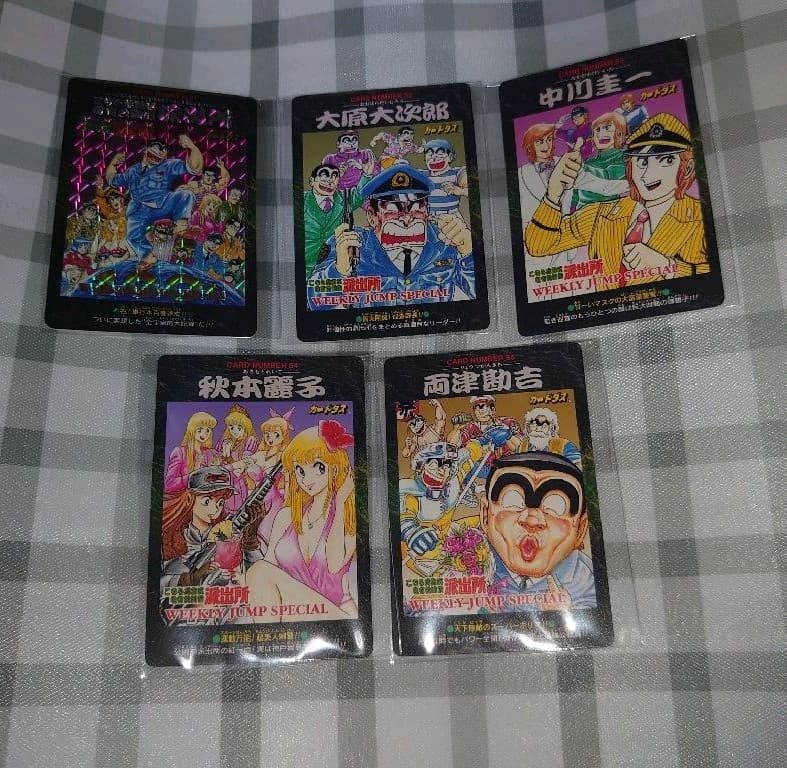 限定品 こち亀 LIMITED 1000 SETS カードダス 100巻記念品 - メルカリ