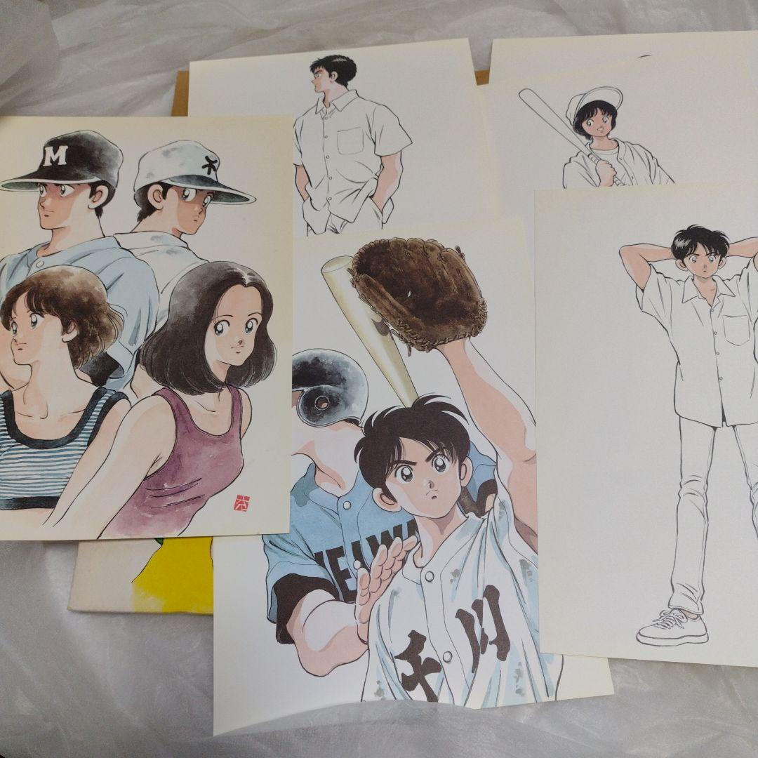 H2 あだち充自選複製原画集 - メルカリ