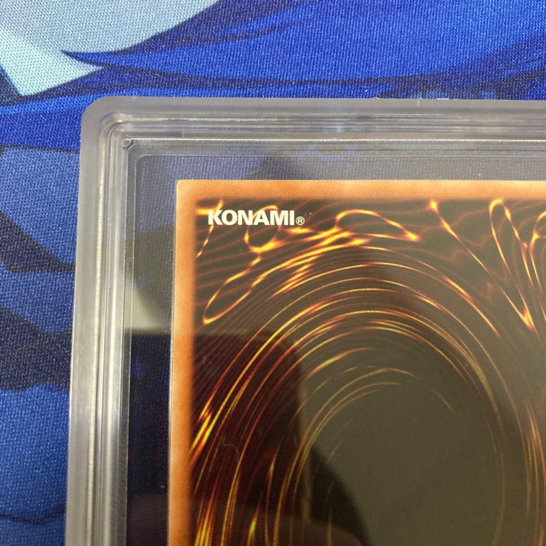 20th 遊戯王 増G 増殖するG - メルカリ