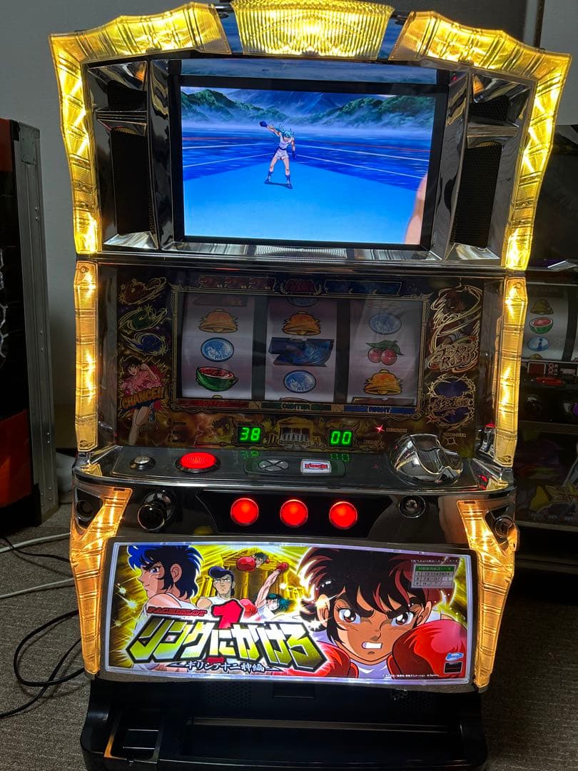 リングにかけろギリシア十二神編実機28日迄限定値下げ サミー パチスロ リングにかけろ1 ギリシア十二神編 中古パチスロ実機