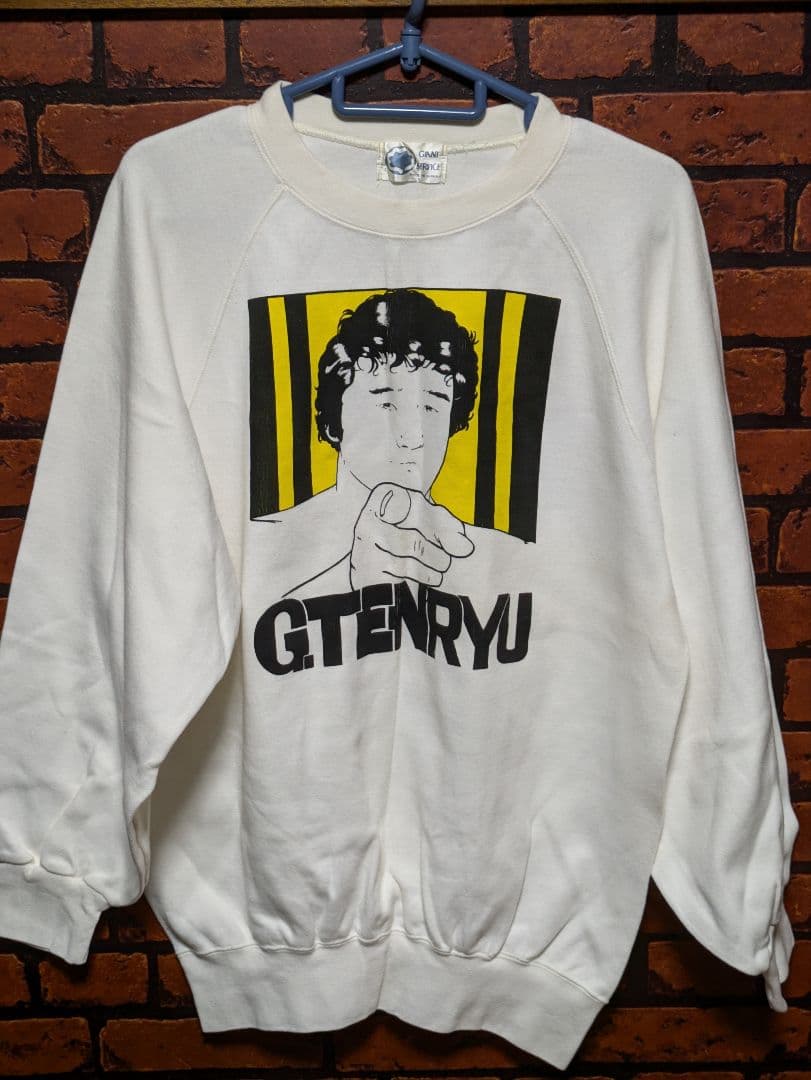 プロレス 天龍源一郎 スウェット トレーナー 希少 昭和 90's プロレス WAR ロゴスウェット 天龍源一郎 レッスルアンドロマンス