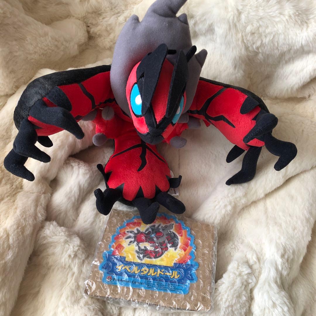 ポケモンセンター イベルタル ぬいぐるみ ポケドール イベルタルドール