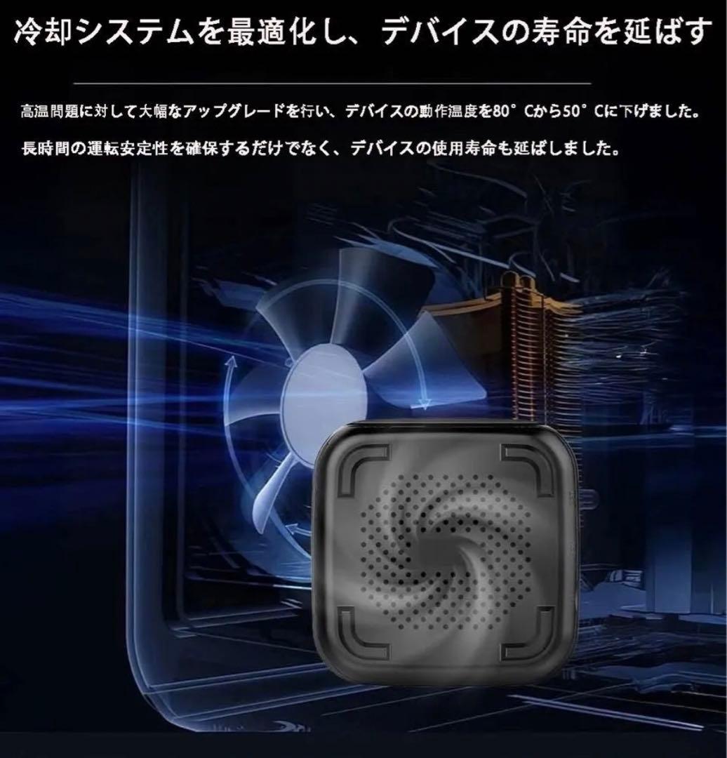 正規日本代理ドリームTV DreamTVテレビボックス2025年最新版日本初上陸