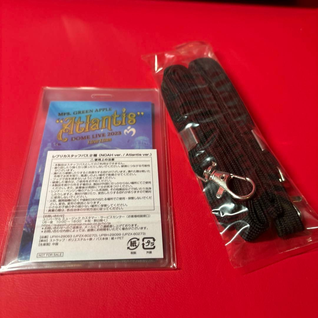 【DVD】Mrs. GREEN APPLE COMPLETE BOX