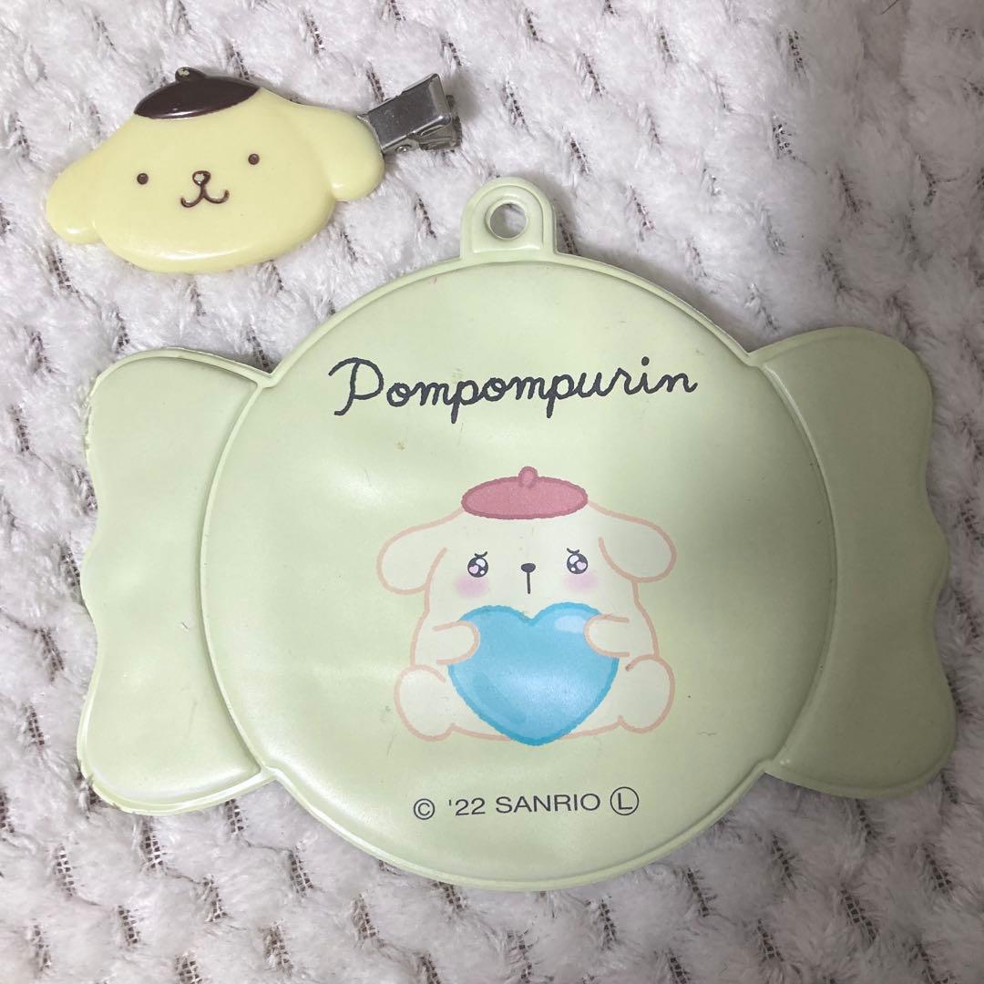 まとめ売り ぬいぐるみ JK 制服 雑貨 黄色 スクバデコ 推し活 - メルカリ