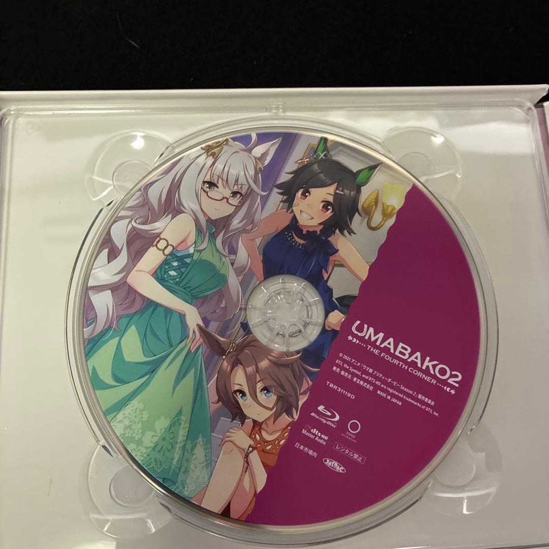 ウマ娘 プリティーダービー Season 2 UMABAKO2 - メルカリ