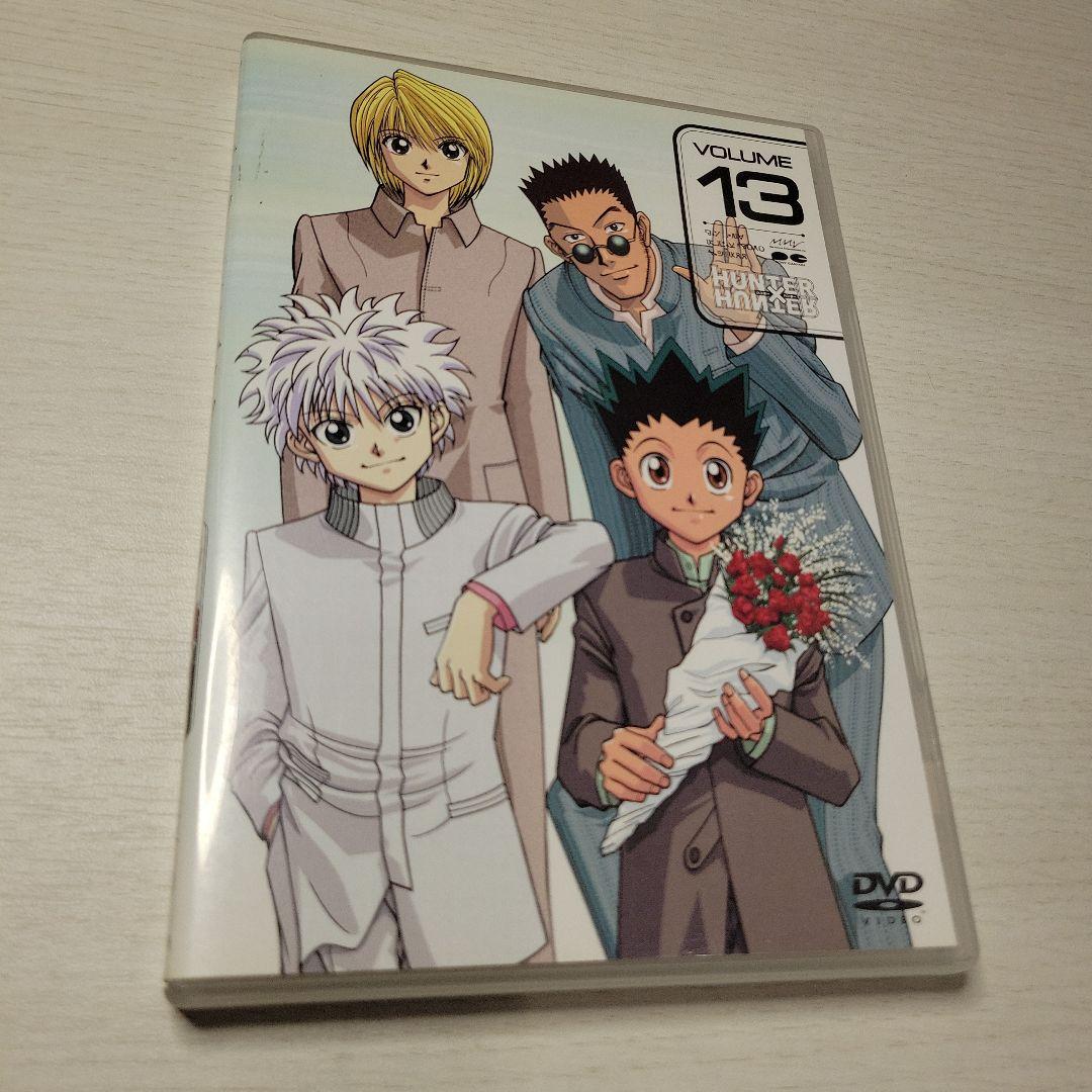 HUNTER×HUNTER Vol.13 セル版 国内正規 - メルカリ