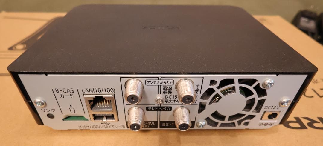 SHARP 12v型ポータブル液晶TV(B-CASカードなし）