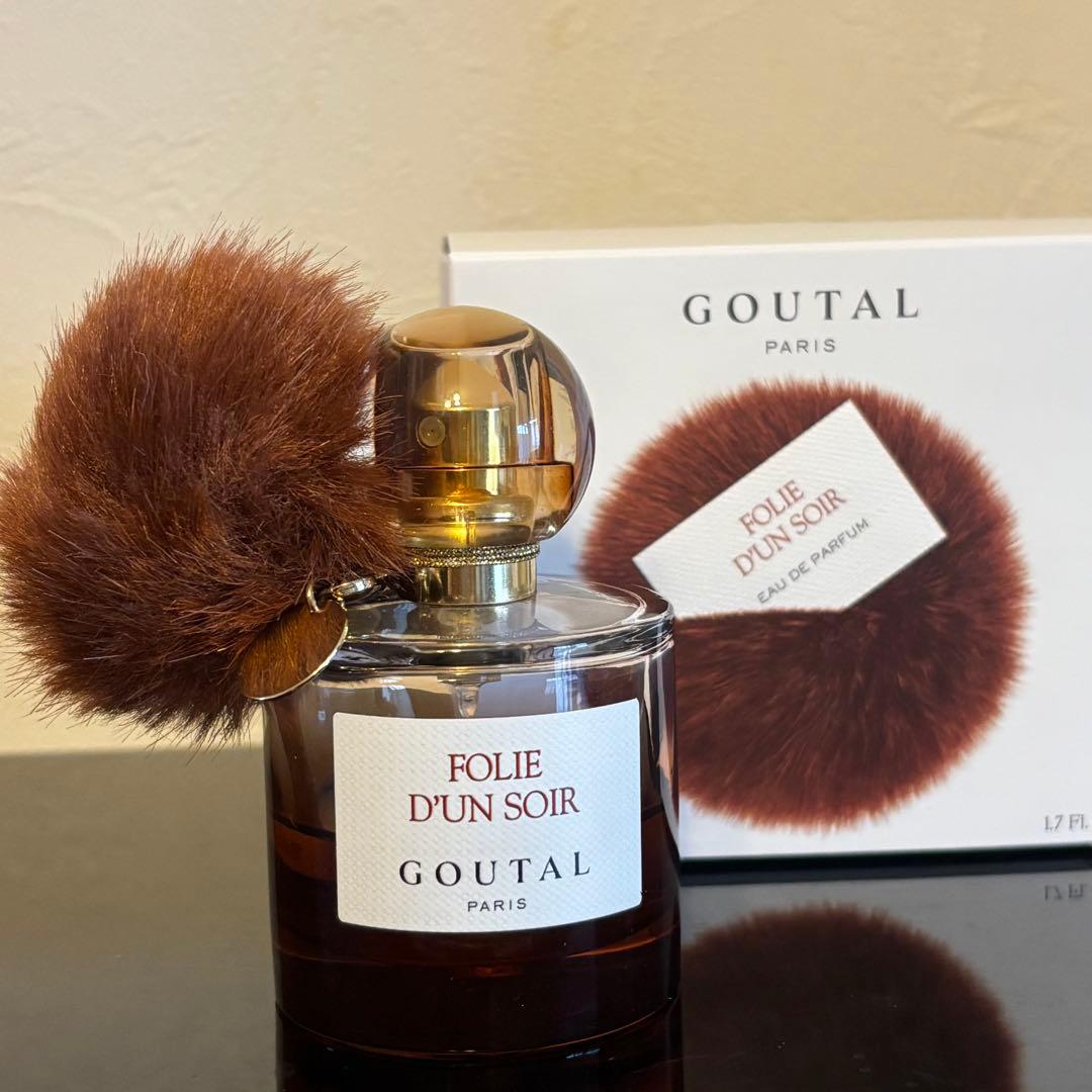 グタール フォリーダンソワール オードパルファム 50ml